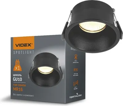 Obrázok produktu pre Bodové LED svietidlo – čierne | VIDEX
