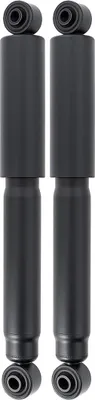Immagine prodotto di 2x Set di ammortizzatori posteriori a gas a pressione KYB 345084 Excel-G