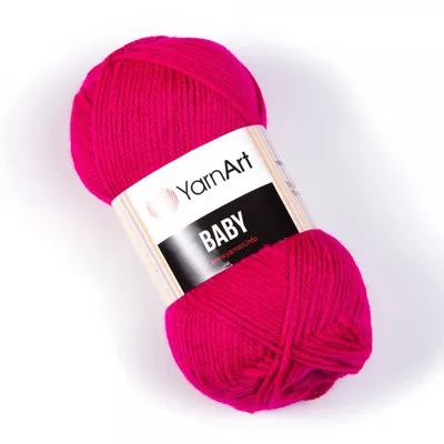 Produktbild von Yarn Art Baby 8041 Purple Strickgarn