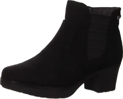 Produktbild von Jana Stiefelette in schwarz, Gr. 37