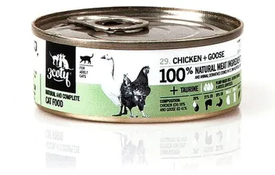 Image de 3COTY Poulet avec oie - nourriture humide pour chat - 80 g