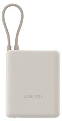 Produktbild von Xiaomi 33W Power Bank 10000mAh Integrated Cable GL Hellbraun