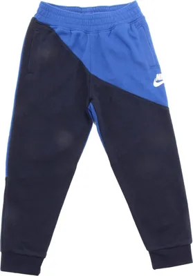 Productafbeelding van 4505AN broek, model "Bimbo", NIKE, jongensmodel, joggingbroek, blauw