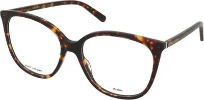 Zdjęcie produktu dla Dioptrie szkieł Marc Jacobs Marc 745 086