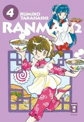 Image de Ranma 1/2 - new edition 04