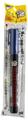 Zdjęcie produktu dla Marker Gundam do malowania GM01-GMXX