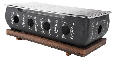 Produktbild von Tragbarer Holzkohlegrill - Mini BBQ für Zuhause - Yakiniku/Spieße - Kompakt