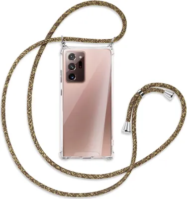 Produktbild von Handykette Backcover-Schutzhülle mit Band (Metall silberfarben) für Samsung Galaxy Note 20 Ultra - braun+beige