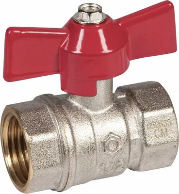 Produktbild von Kugelhahn 1/2 Zoll IG Messing vernickelt Flügelgriff max. 25 bar Wasserhahn
