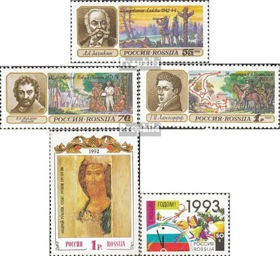 Produktbild von Briefmarken Russland 1992 Mi 248-250,257,277 (kompl.Ausg.) postfrisch Forschungsreisen