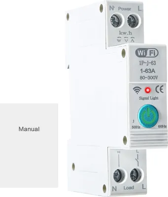 Image de TUYA WiFi Disjoncteur intelligent 1P 63A avec mesure de la consommation d'énergie, montage sur rail DIN,à distance via app,  CE