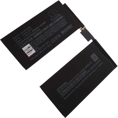 Produktbild von Akku für Tablet Apple A1895