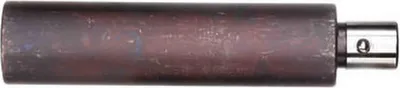Zdjęcie produktu dla Gedore 2824868, 950 g