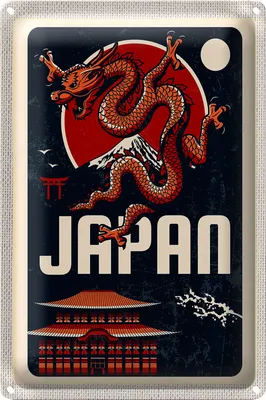 Produktbild von Blechschild Reise 40x30cm Japan Asien Architektur Drachen Trip