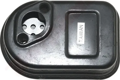 Obrázok produktu pre Tlmič výfuku pre B&S ( 299629 )