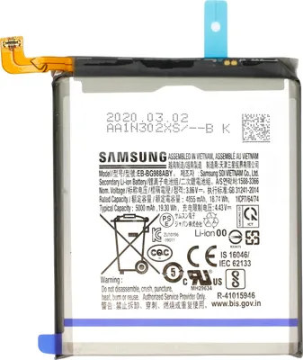 Produktbild von Akku Original Samsung für Galaxy S20 Ultra G988F, S20 Ultra 5G, Typ EB-BG988ABY, original Samsung Service Pack