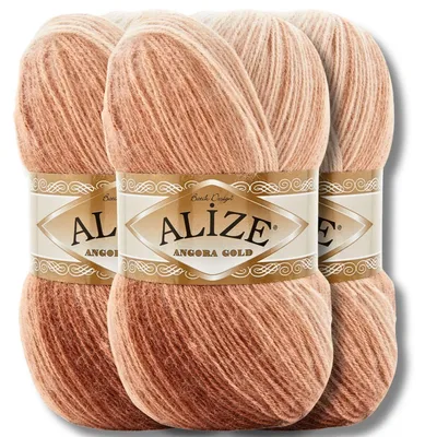 Obrázok produktu pre Alize 3x 100g Angora Gold Batik – priadza s efektom prechodu farieb, vhodná na háčkovanie a pletenie (kód: 8057)