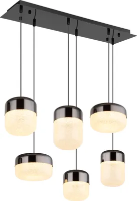 Produktbild von Globo Lighting Hängeleuchte Metall Graphit matt, LED