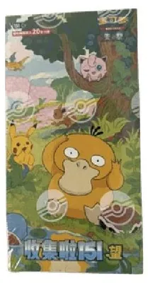 Produktbild von Pokemon Collect 151 Hope Jumbo Booster Box Chinesisch (vereinfacht)