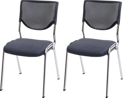 sada 2 židlí pro návštěvníky T401, konferenční židle stohovatelná, látka/textil  sedák tmavě šedý, nohy chromové