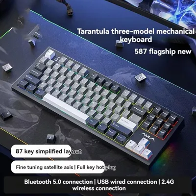 Obrázek produktu pro S87 Bezdrátová mechanická klávesnice RGB E-sportovní herní klávesnice