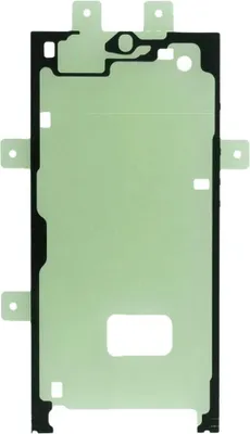 Image de Autocollant LCD pour écran Samsung Galaxy S23 Ultra