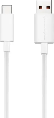 Immagine prodotto di Cavo di ricarica Huawei in bianco Cavo dati da USB-A a USB-C 8A 100 cm