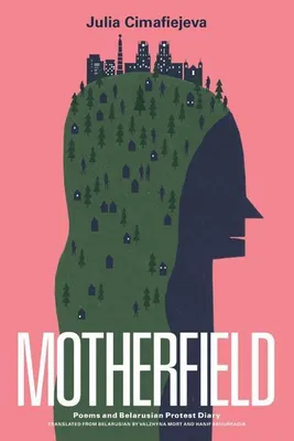 Produktbild von Motherfield