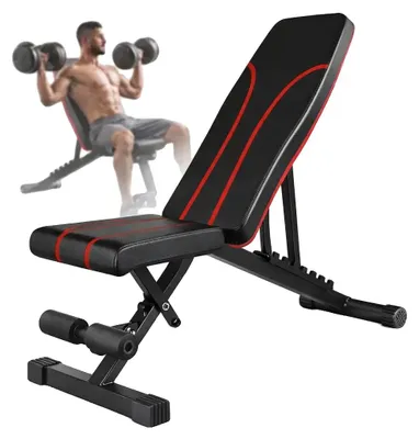 Produktbild von Verstellbare Gewichtsbank, Stahlrahmen, 28 verstellbare Positionen, 54,3 x 23,6 x 34,6 Zoll, Tragfähigkeit 600 lbs, faltbar