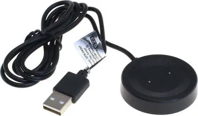 Produktbild von OTB USB Ladekabel / Ladeadapter kompatibel zu Huawei Watch GT / GT2 / GT2e / Honor Magic Watch 2