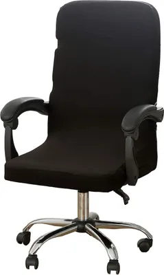 Obrázek produktu pro Vysoké stretch kancelářské židle kryt, Jacquard velké velikosti počítačové kancelářské židle ochranný kryt, univerzální šéf židle kryty, černá
