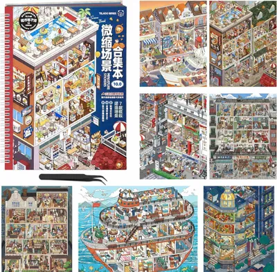 Productafbeelding van Grootformaat DIY 3D stickerboek - Miniatuurscènes knutselset