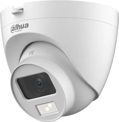 Zdjęcie produktu dla AHD, HD-CVI, HD-TVI, PAL KAMEROS HAC-HDW1500CLQ-IL-A-0280B-S2 – 5 Mpx 2,8 mm DAHUA