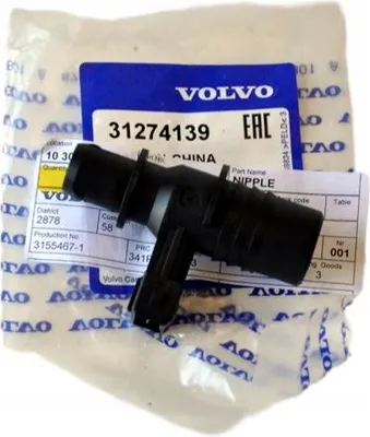 Image de VOLVO S80 V70 2.0D 2.4D Capteur de pression OE 31274139