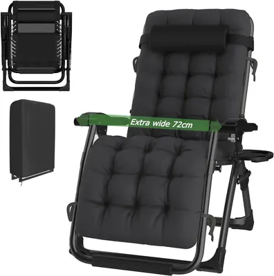 Image de Fauteuil de jardin pliable - Transat - Chaise longue - Fauteuil de balcon - Extra large, 72 cm