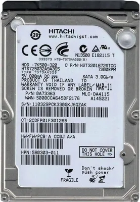 Produktbild von Hitachi 7K500 160GB Travelstar, Serial ATA II, 160 GB, 6,35 cm (2.5"), 0,2W, 1,8W, 1,8W