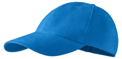 Immagine prodotto di Cappello unisex ALTISPORT, modello NoPrint NP/ALU503, con visiera, colore blu. Taglia unica