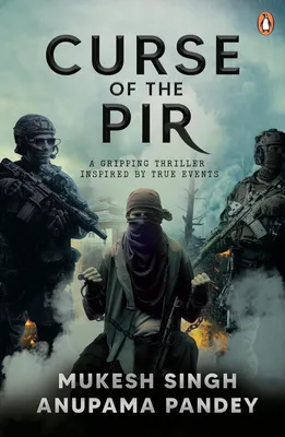 Immagine prodotto di Curse of the Pir