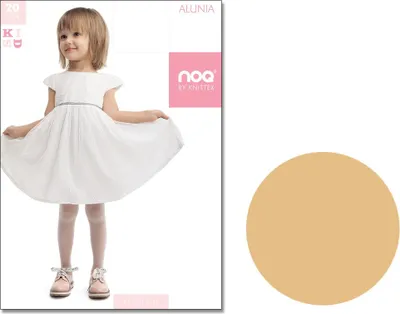 Produktbild von Dünne Kinderstrumpfhose ALUNIA kleine Größen 80-86 Naturel