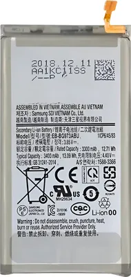 Obrázek produktu pro Clappio, baterie pro Samsung Galaxy S10 3400mAh 100% kompatibilní, bílá