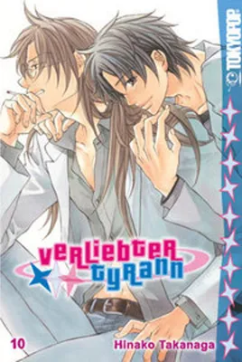 Image de Verliebter Tyrann 10