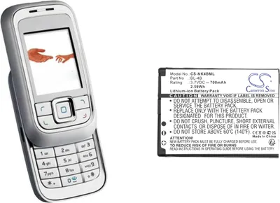 Immagine prodotto di TECHTEK Batteria compatibile con [Nokia] 1606, 2505, 2630, 2660, 2760, 3606, 5000, 6111, 7070 Prism, 7088, 7360, 7370, 7373, 7500, 7500 Prism, N76 so