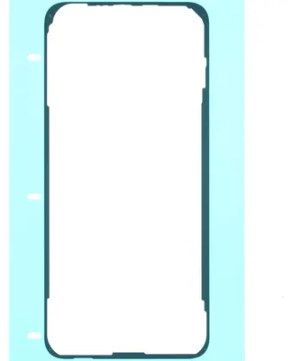 Produktbild von Huawei Mate 20 Lite SNE-LX1 Kleber Backcover Gehäuse Rückseite ,Schwarz