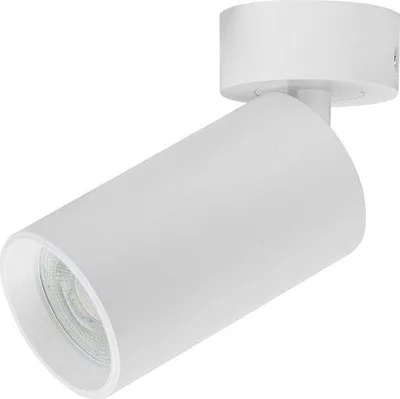Produktbild von Rabalux 73085 Spots lampen Yorli weiß Aluminium GU1