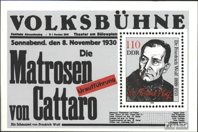 Produktbild von Briefmarken DDR 1988 Mi Block96 (kompl.Ausg.) FDC 100.Geburtstag von Wolf / Bl.96