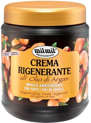 A jar of hair cream with argan oil.