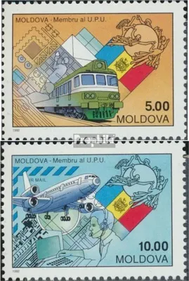 Produktbild von Briefmarken Moldawien 1992 Mi 44-45 (kompl.Ausg.) postfrisch Weltpostverein
