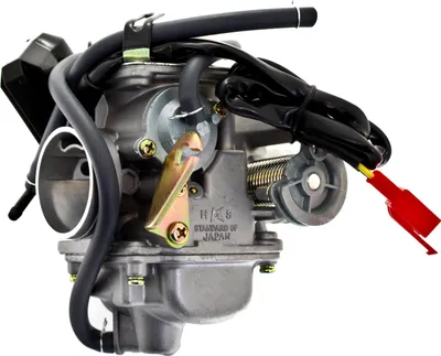 Produktbild von Power Force Gy6 Vergaser 125 Ccm / Agility 125