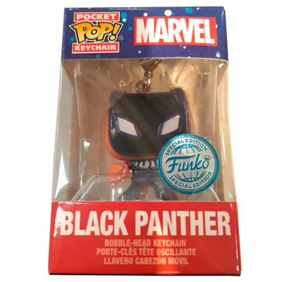 Productafbeelding van Marvel - Black Panther Special Edition - Sleutelhanger Funko Pocket POP!