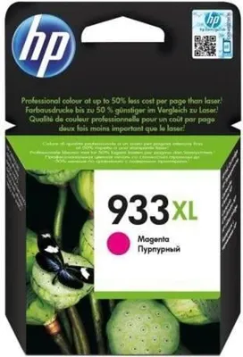 Produktbild von Tintenpatrone, HP 933XL, Magenta, Hohe Kapazität, Original (CN055AE), für OfficeJet 6100, 6600, 6700, 7100, 7510, 7610